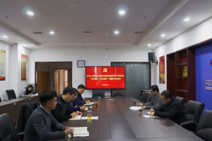 文旅集團黨委召開領導班子“不忘初心、牢記使命”主題教育專題民主生活會